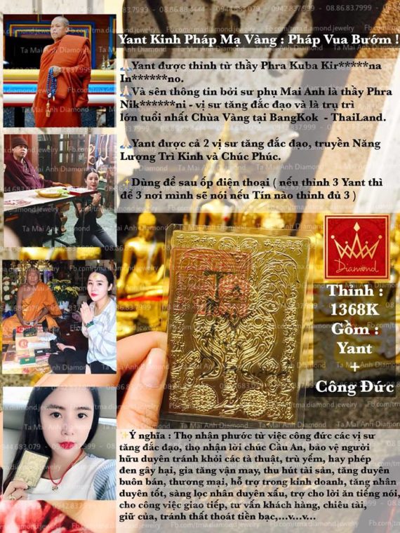 27657147_776405149221565_3768120550722639428_n