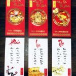 XU VÀNG TÍCH ĐỨC 2019